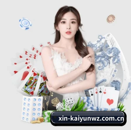 开云kaiyun网站 APP